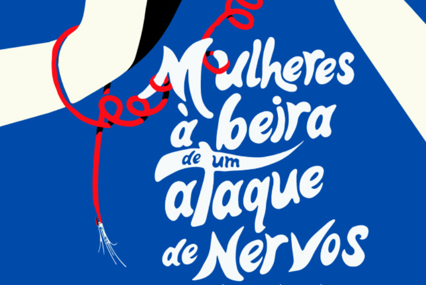 La Feria - mulheres nervos